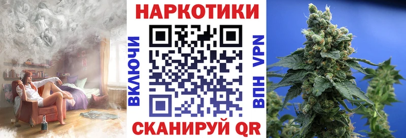 Амфетамин Купино