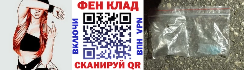 Amphetamine 97% Купино