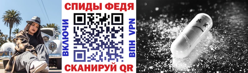 хочу   Купино  АМФЕТАМИН VHQ 