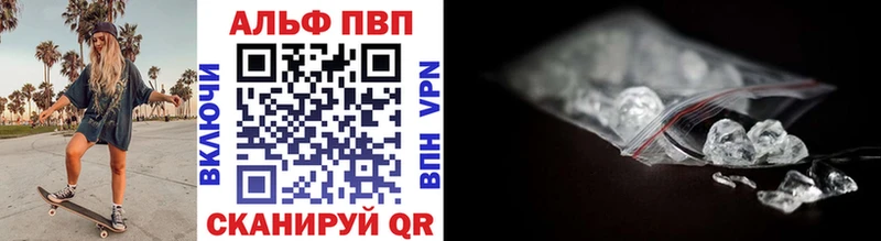 где можно купить наркотик  Купино  A PVP крисы CK 