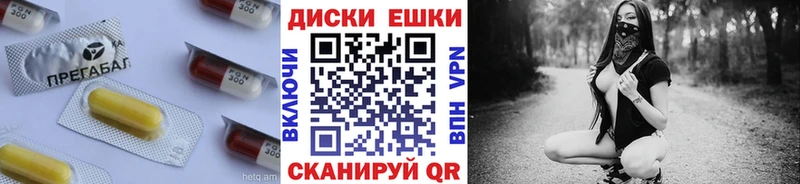 как найти закладки  Купино  Ecstasy 280 MDMA 