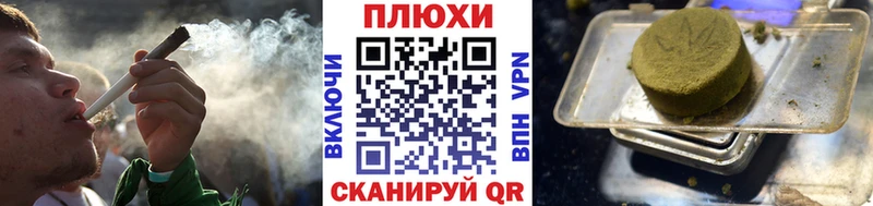 ГАШИШ 40% ТГК  Купино 