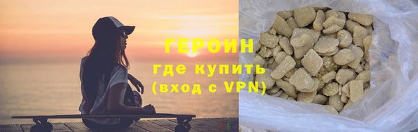 дживик Белокуриха
