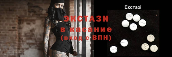 дживик Белокуриха