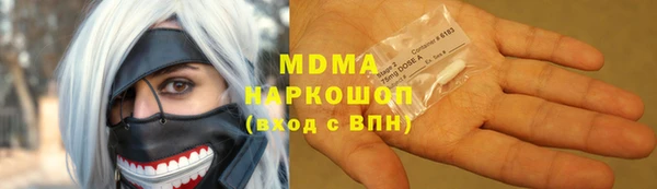 дживик Белокуриха