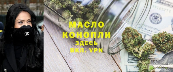 дживик Белокуриха