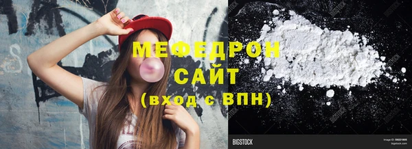 дживик Белокуриха