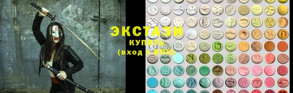 дживик Белокуриха